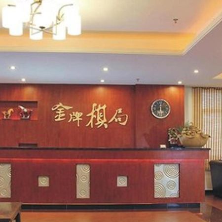 Dongguan Silver World Garden Hotel Exterior foto