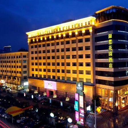 Dongguan Silver World Garden Hotel Exterior foto