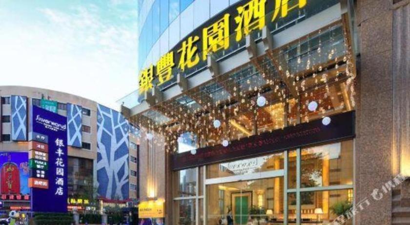 Dongguan Silver World Garden Hotel Exterior foto