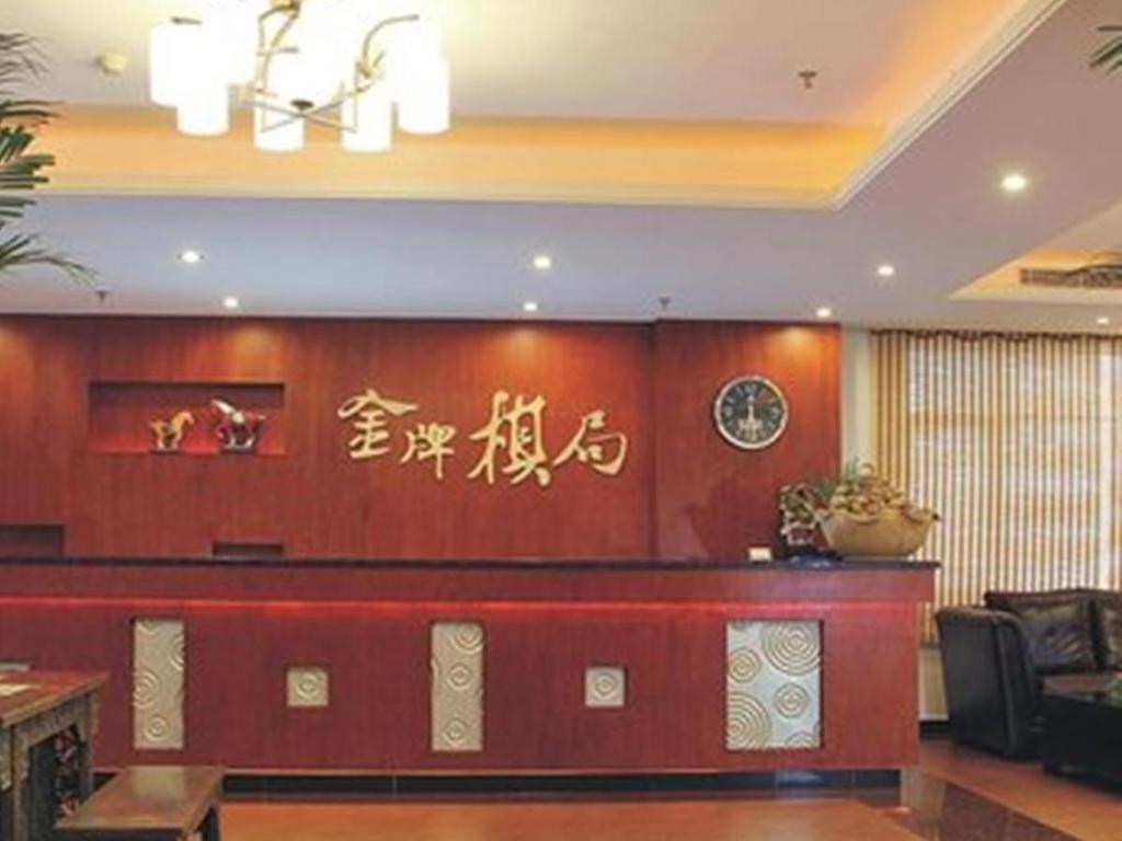 Dongguan Silver World Garden Hotel Exterior foto