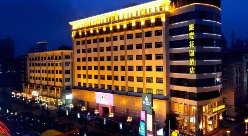 Dongguan Silver World Garden Hotel Exterior foto