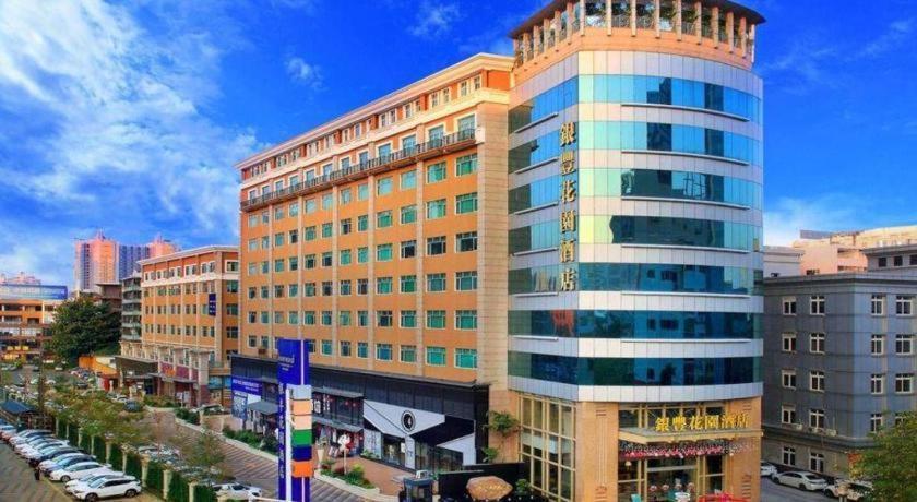 Dongguan Silver World Garden Hotel Exterior foto