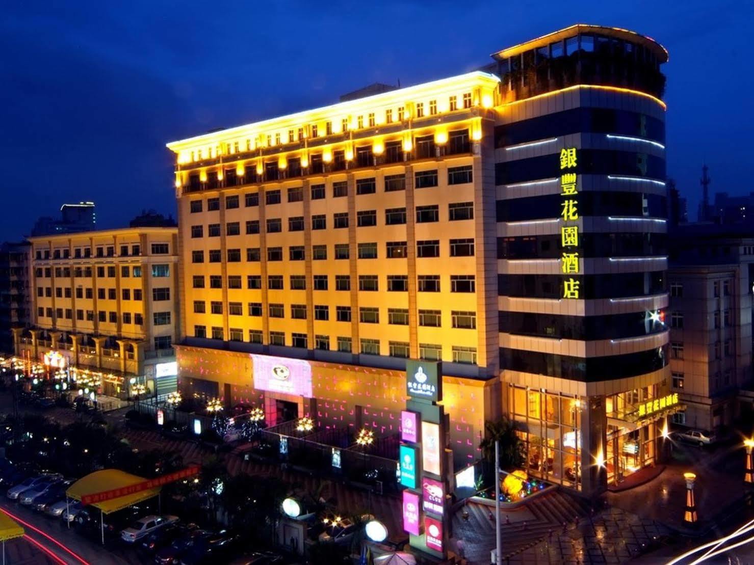 Dongguan Silver World Garden Hotel Exterior foto